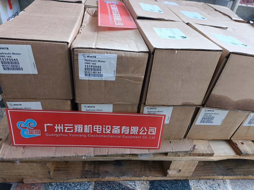 供應(yīng)WHITE(懷特)馬達(dá)-供應(yīng)WHITE(懷特)馬達(dá)批發(fā)