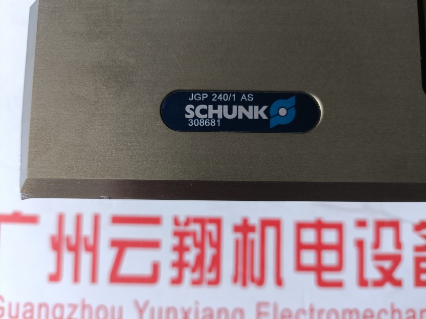 schunk機械手氣缸0371080PGN-plus40 