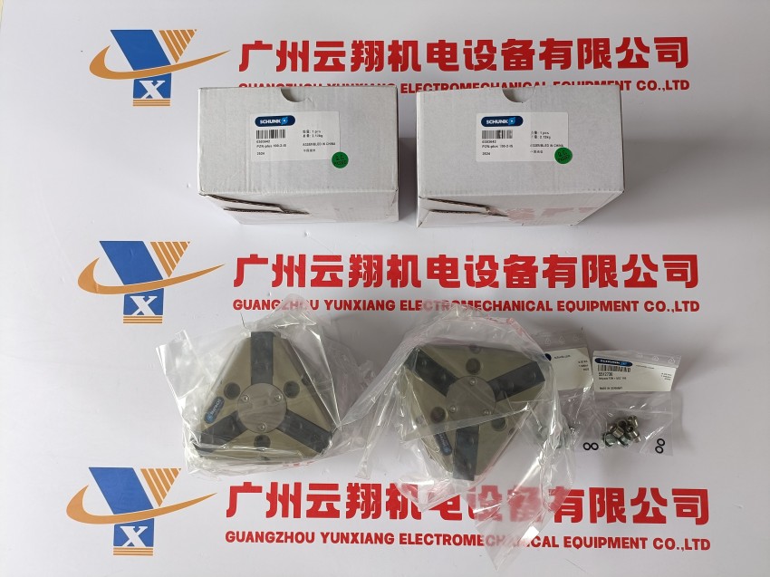 schunk機械手 BSWS-AR64 氣爪氣缸 德國進口長行程