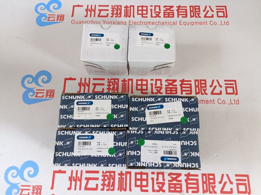 schunk夾具氣缸 AS-APS-M1-PGZN-plus 240-1 新品卡盤爪