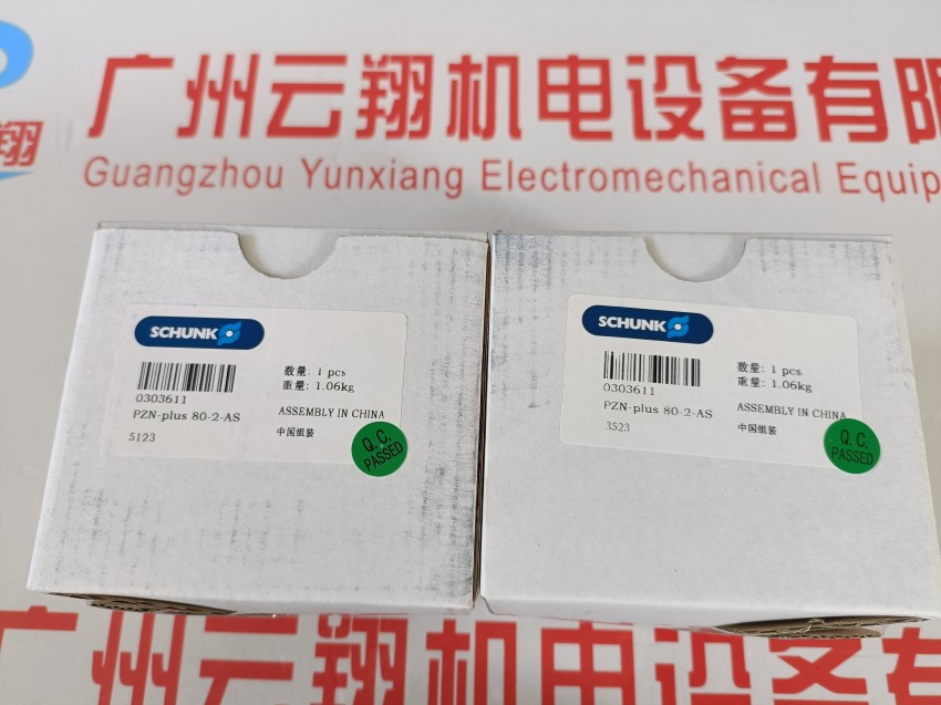 schunk夾具氣缸德國 夾爪 氣動(dòng)驅(qū)動(dòng) 0371103PGN-PLUS125-1