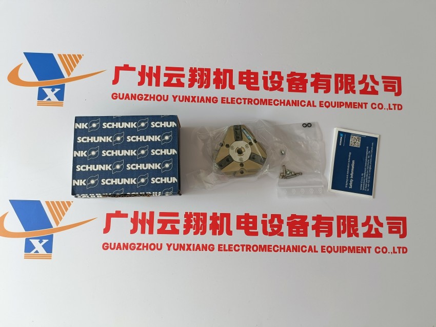 雄克機械手schunk氣爪氣缸 A-SWK-011-ISO-A40 德國卡盤爪