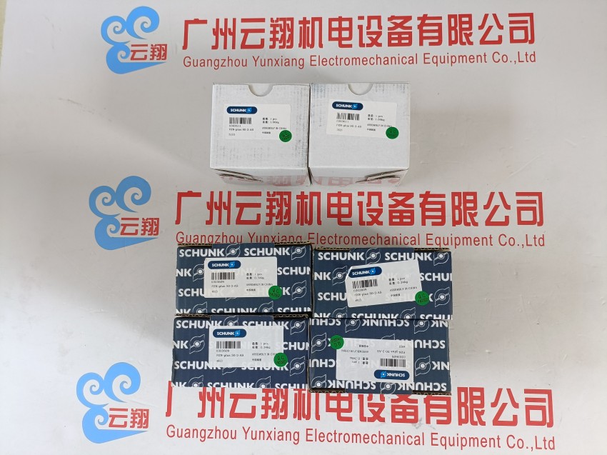 schunk氣爪氣缸 AS-APS-Z80-PGZN-plus 64-2 雄克機械手