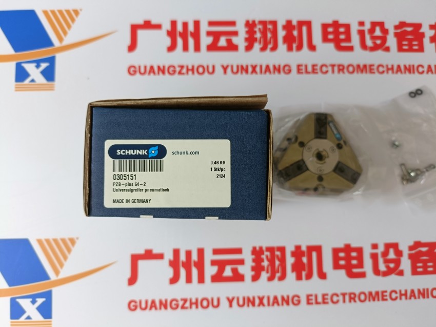 schunk氣缸 AS-APS-Z80-PGZN-plus 100-1 德國(guó)進(jìn)口夾具