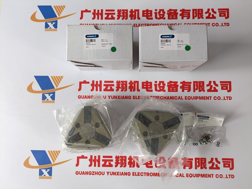 schunk進(jìn)口氣缸 AS-APS-Z80-PGZN-plus 380-2 原裝抓手