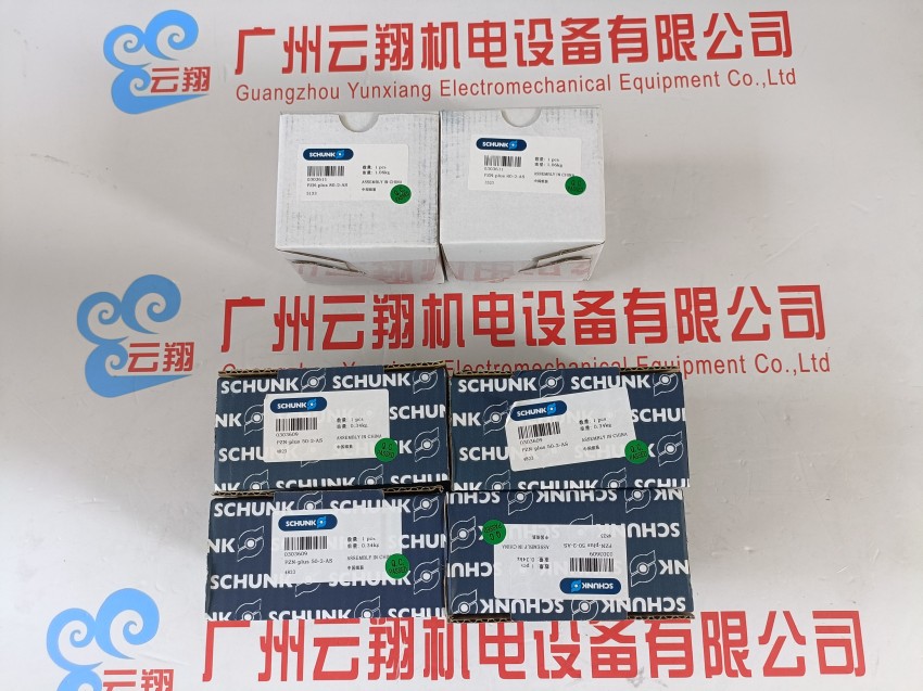 schunk氣爪氣缸 AS-APS-Z80-PGZN-plus 80-2 德國夾爪