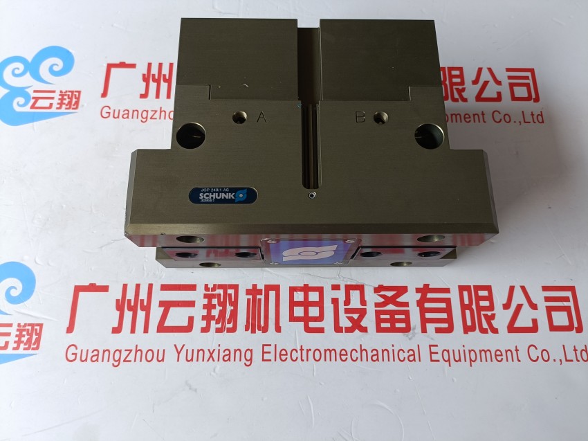 雄克氣缸0313236德國(guó)SCHUNK夾具 MPG-PLUS25-AS貨期穩(wěn)定