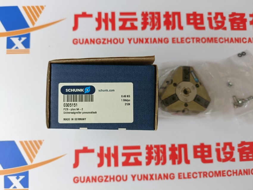 schunk進(jìn)口氣缸 AS-APS-Z80-PGZN-plus 240-1 新品抓手