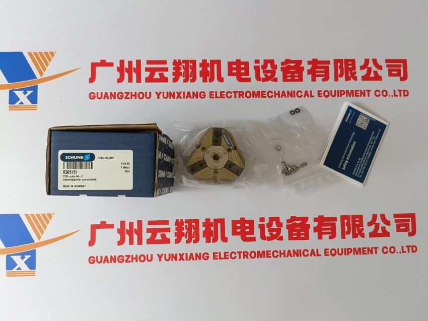 schunk氣爪氣缸新品 機(jī)械抓手 精度高 0308611JGP50-1-AS