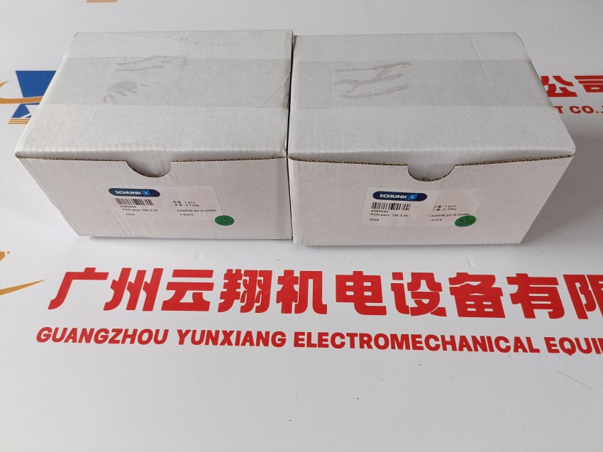 schunk機(jī)械手 MMSK22-PI2-S-PNP-SA 氣動(dòng)驅(qū)動(dòng) 夾持系統(tǒng)