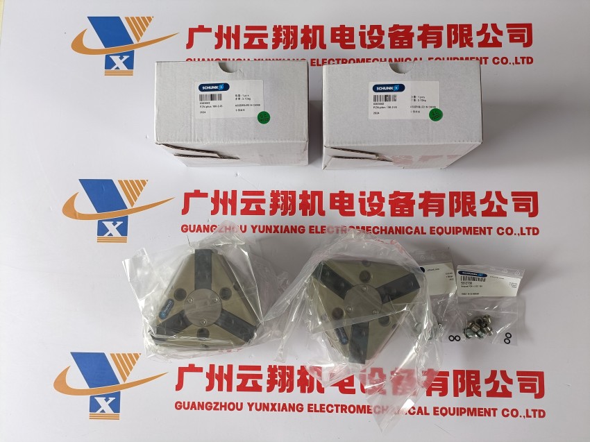 schunk進口氣缸 AS-APS-Z80-PGZN-plus 160-2 原裝夾爪