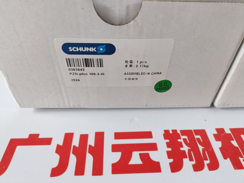 schunk夾具氣缸新品 SPG 100 機械抓手 0340040 MPG 25-AS