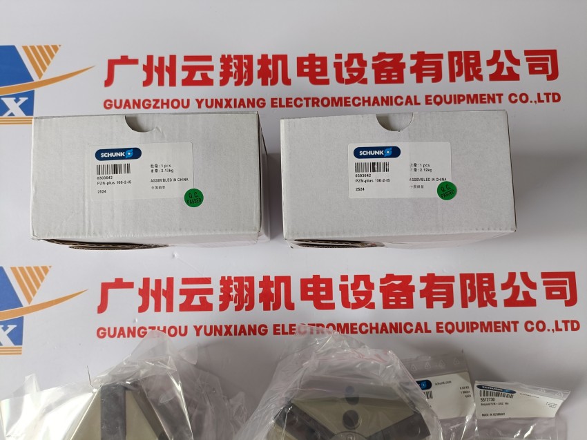 schunk氣爪氣缸德國 卡爪 氣動驅(qū)動 0340007MPG-PLUS12