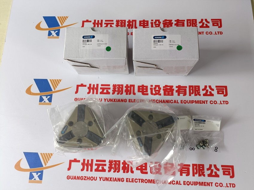 schunk氣缸 AS-APS-Z80-PGZN-plus 300-2 德國進口機械抓手