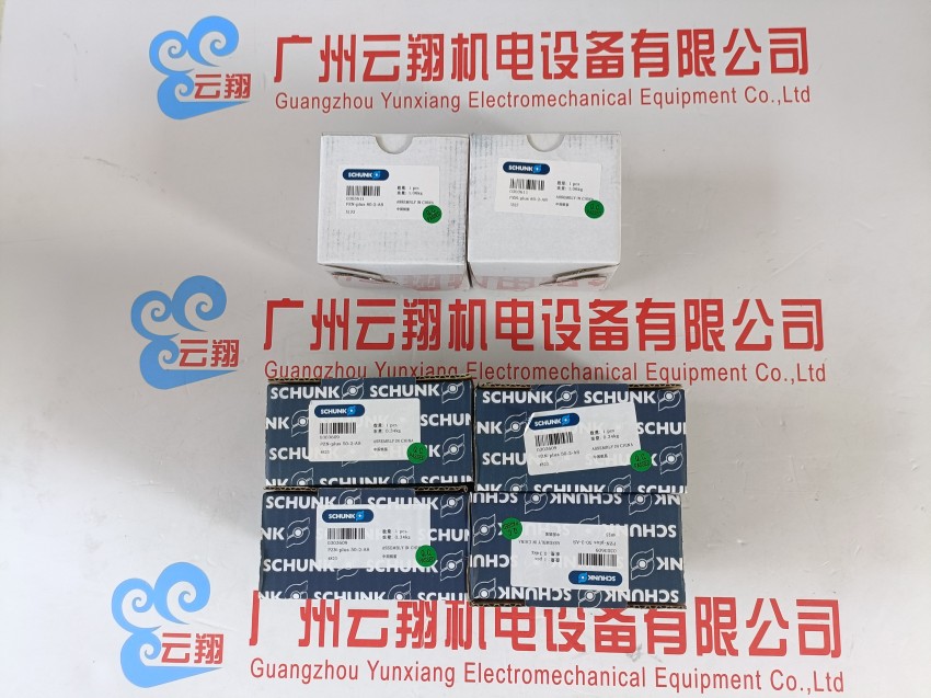 schunk夾具氣缸德國進口 夾爪 夾緊力大 0305150PZB+64-1