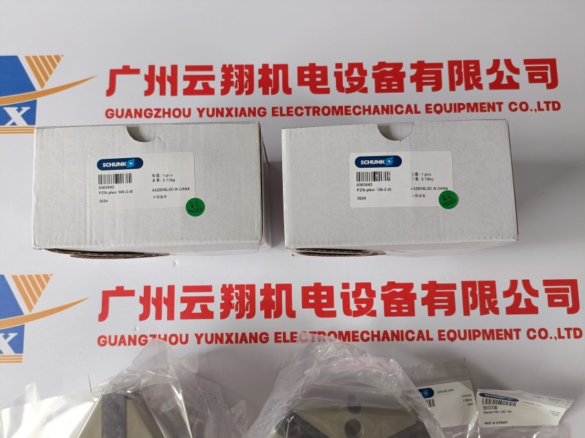 schunk夾具氣缸 AS-APS-Z80-PGZN-plus 80-1 德國進口機械手