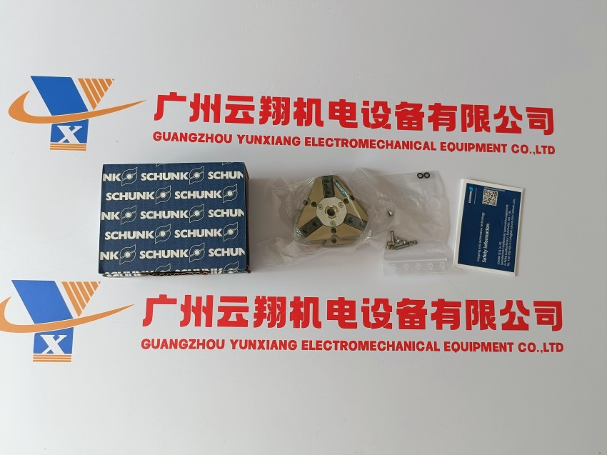 schunk氣爪氣缸 A-SWK-011-ISO-A40 德國(guó)進(jìn)口夾具