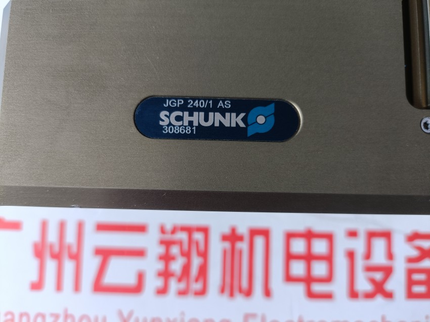  schunk氣缸 AS-APS-Z80-PGZN-plus 240-1 德國卡爪