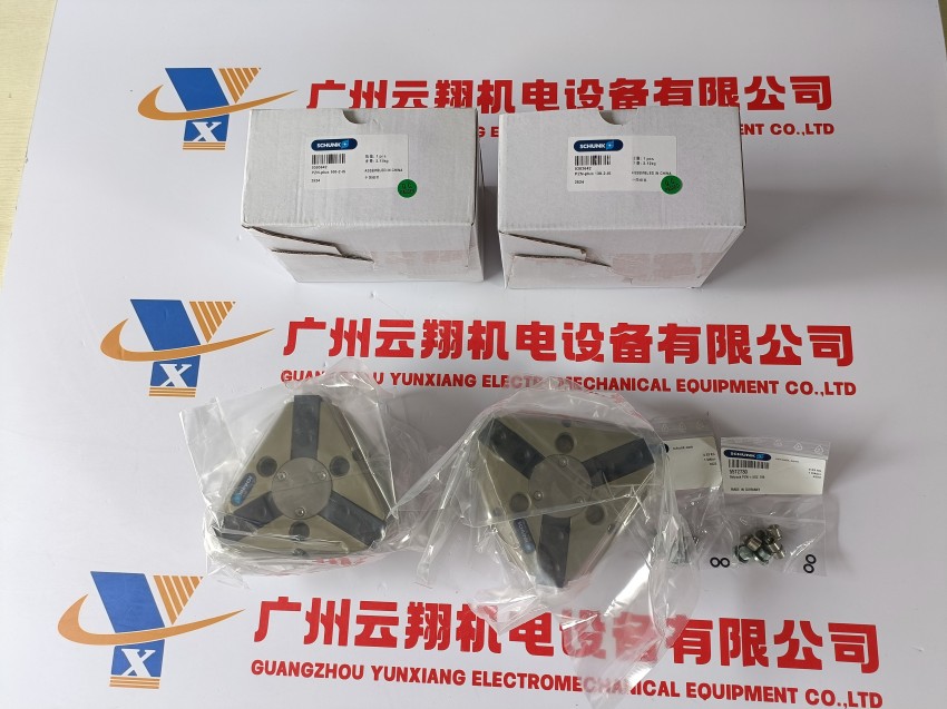 schunk機(jī)械手 自動(dòng)抓取 沿著三個(gè)螺釘方向從兩側(cè)安裝
