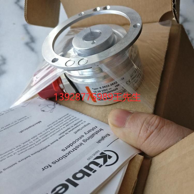  Kubler庫(kù)伯勒8.5858.12B2.B112