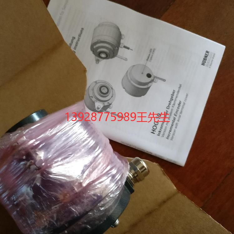 Kubler庫伯勒8.5888.1331.3112