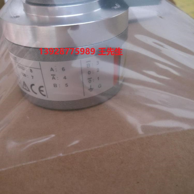 Kubler庫伯勒8.5803.1261.4096