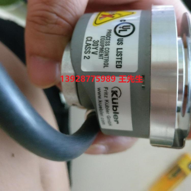 Kubler庫伯勒8.5000.8351.4096