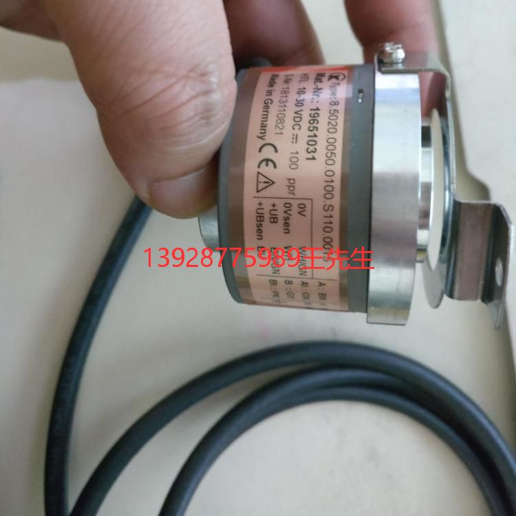 Kubler庫伯勒8.5000.8354.0360