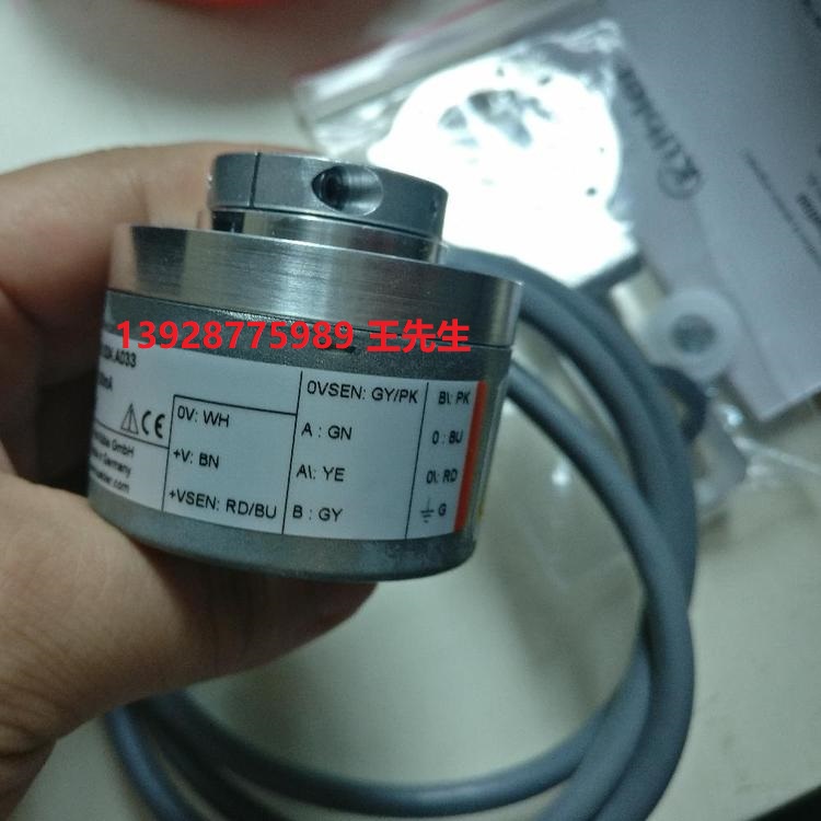 Kubler庫伯勒8.3720.5611.1000