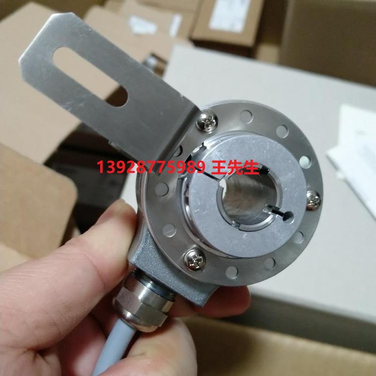 Kubler庫伯勒8.h120.2754.1024