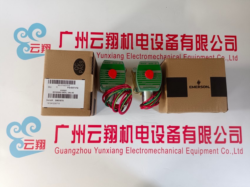 阿斯卡ASCO電磁閥二通的SCE238D010 24DC黃銅材質(zhì)