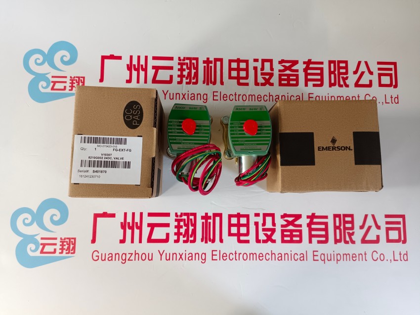 阿斯卡ASCO脈沖電磁閥SCR353G230 24VDC應(yīng)用范圍