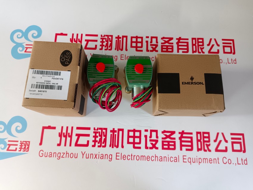 詳細說明阿斯卡ASCO防爆電磁閥EF8342G001??220VAC適用范圍
