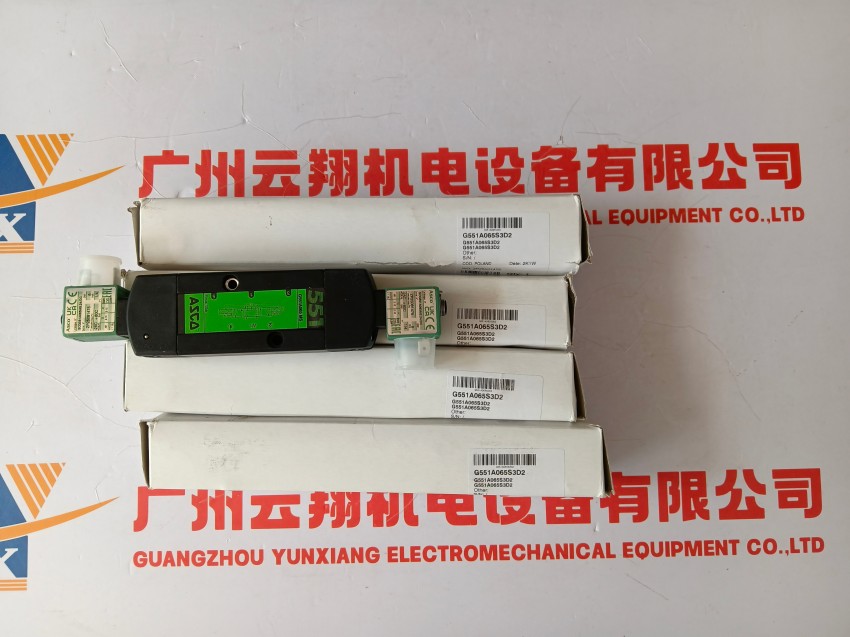 目前有現(xiàn)貨阿斯卡ASCO電磁閥8215G050 24VDC 介質(zhì)說明&nbsp;