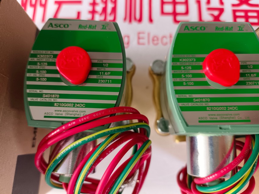 操作簡(jiǎn)單WSNFET8327B112 DC24V方向控制閥ASCO阿斯卡