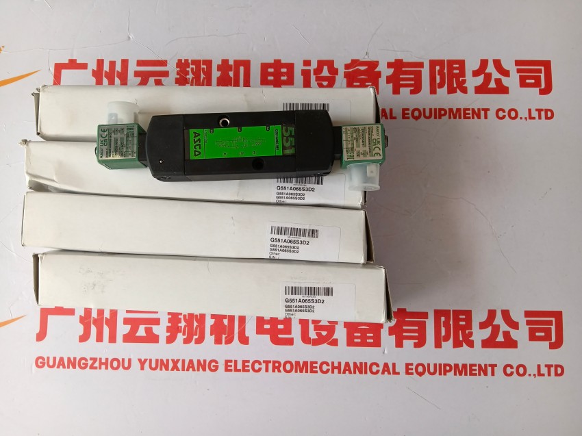 ASCO低功率低溫液態(tài)用途電磁閥 G652APBP3G101HA