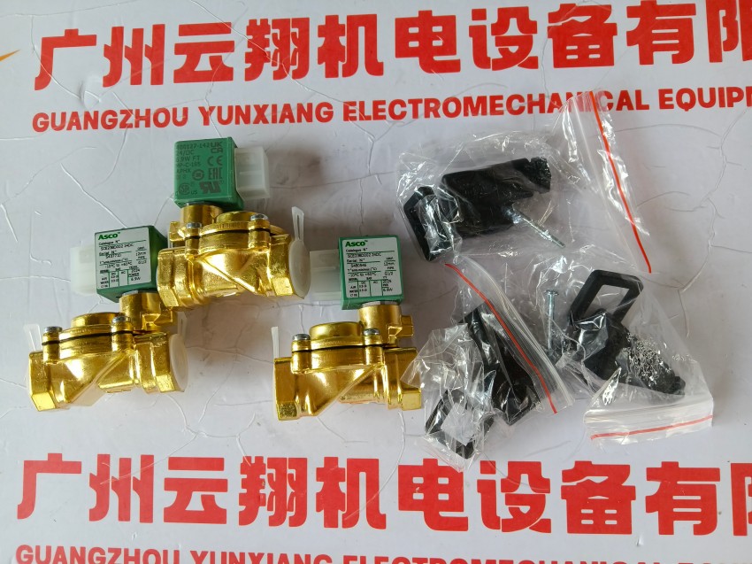 &nbsp;EFHB8320G174現(xiàn)貨ASCO脈沖電磁閥WSNF8327B112&nbsp;