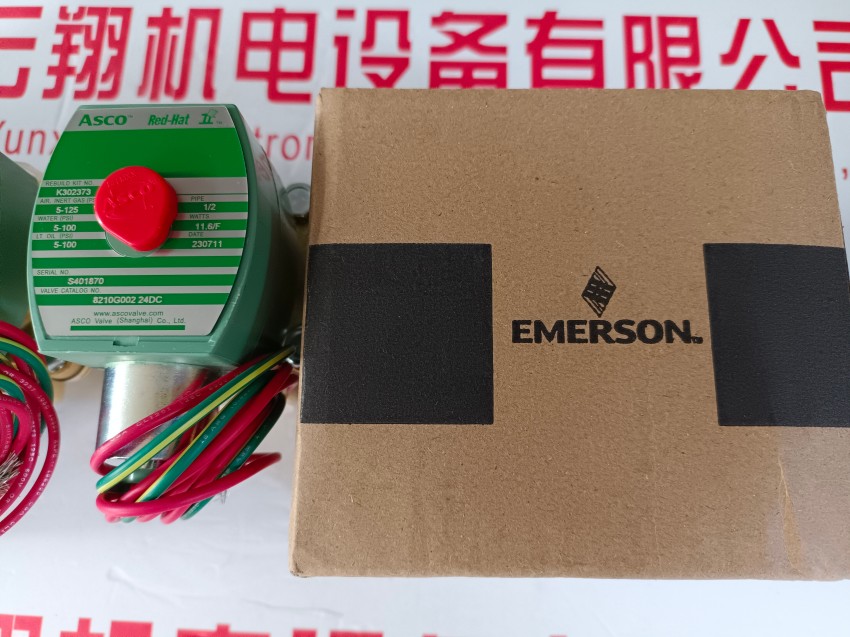 &nbsp;雙線圈ASCO電磁閥SCG531C002MS使用說明SCE210C094，24VDC，