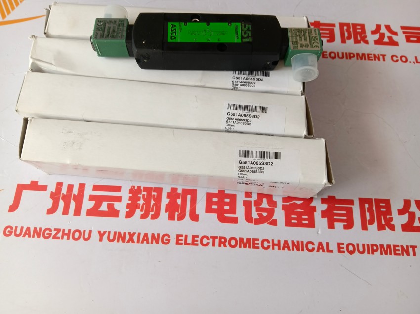 多種規(guī)格可選的ASCO常閉型電磁閥NFET8327B202 24VDC