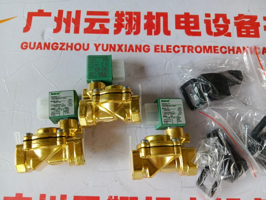 &nbsp;NF4BAN524N00061前綴NF隔爆型美國ASCO電磁閥