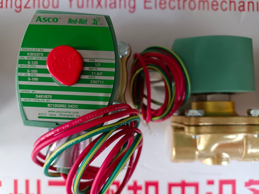 P01515EM4000040原裝美國ASCO五通防爆密封電磁閥特性