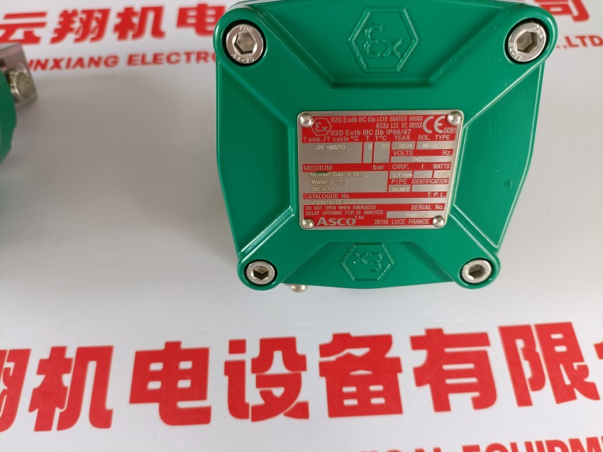 現(xiàn)貨美國NORDSON諾信噴膠頭322421貨號1131020