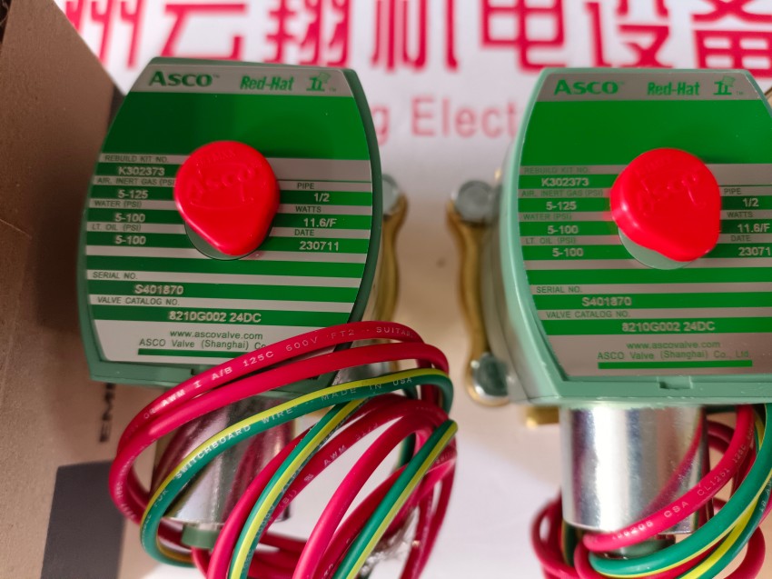 使用前須知E290A394VI阿斯卡ASCO角座閥維護(hù)資料