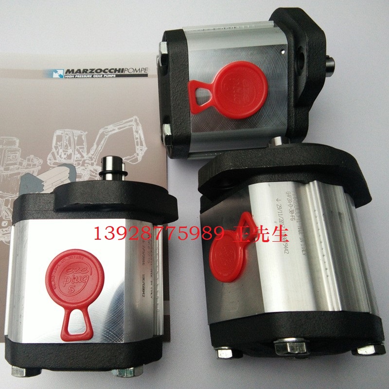 ALP1A-D-2-FG馬祖奇齒輪泵ALP1A-D-3-FG