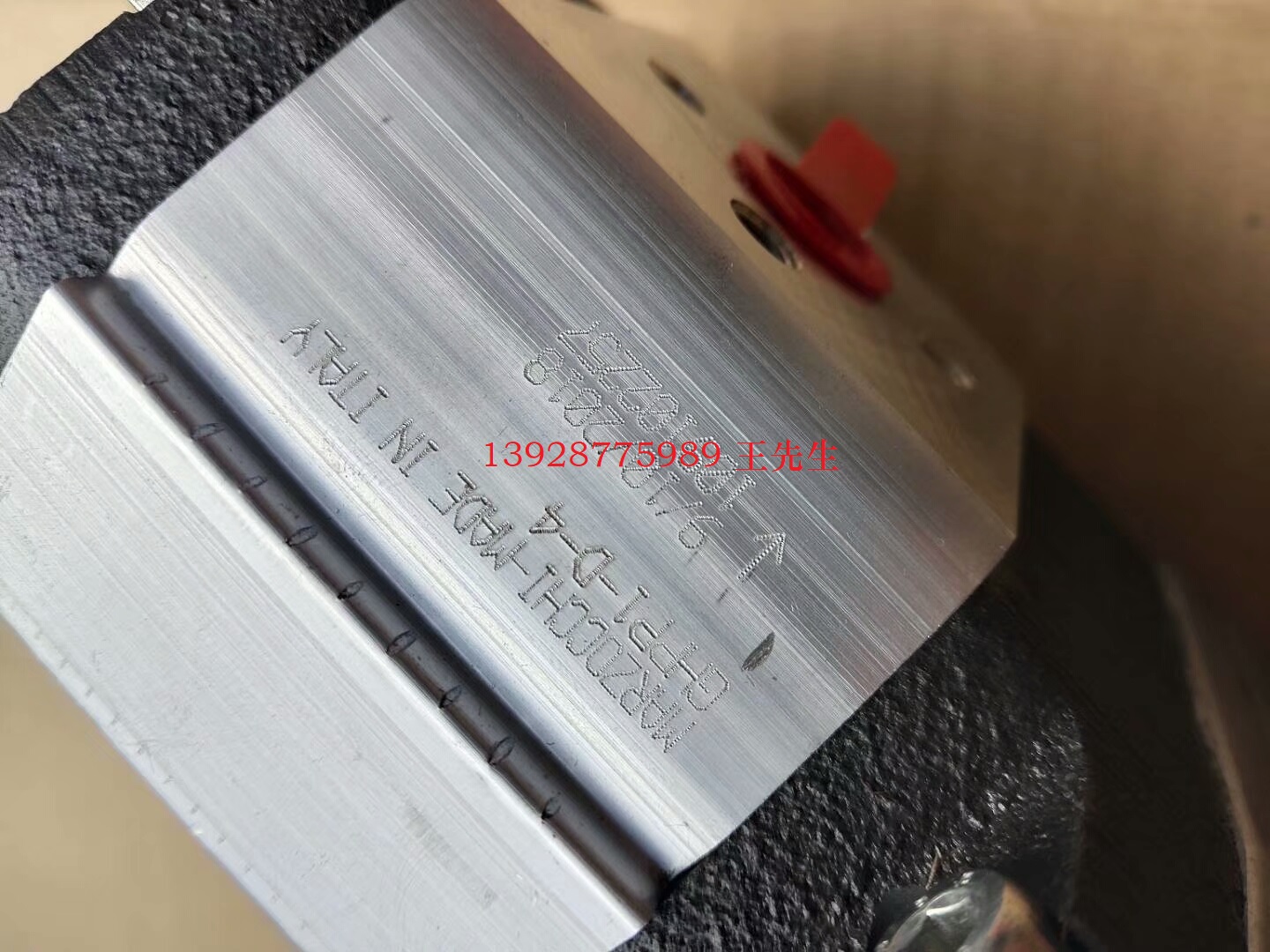 ALP2A-D-13-FG馬祖奇齒輪泵，