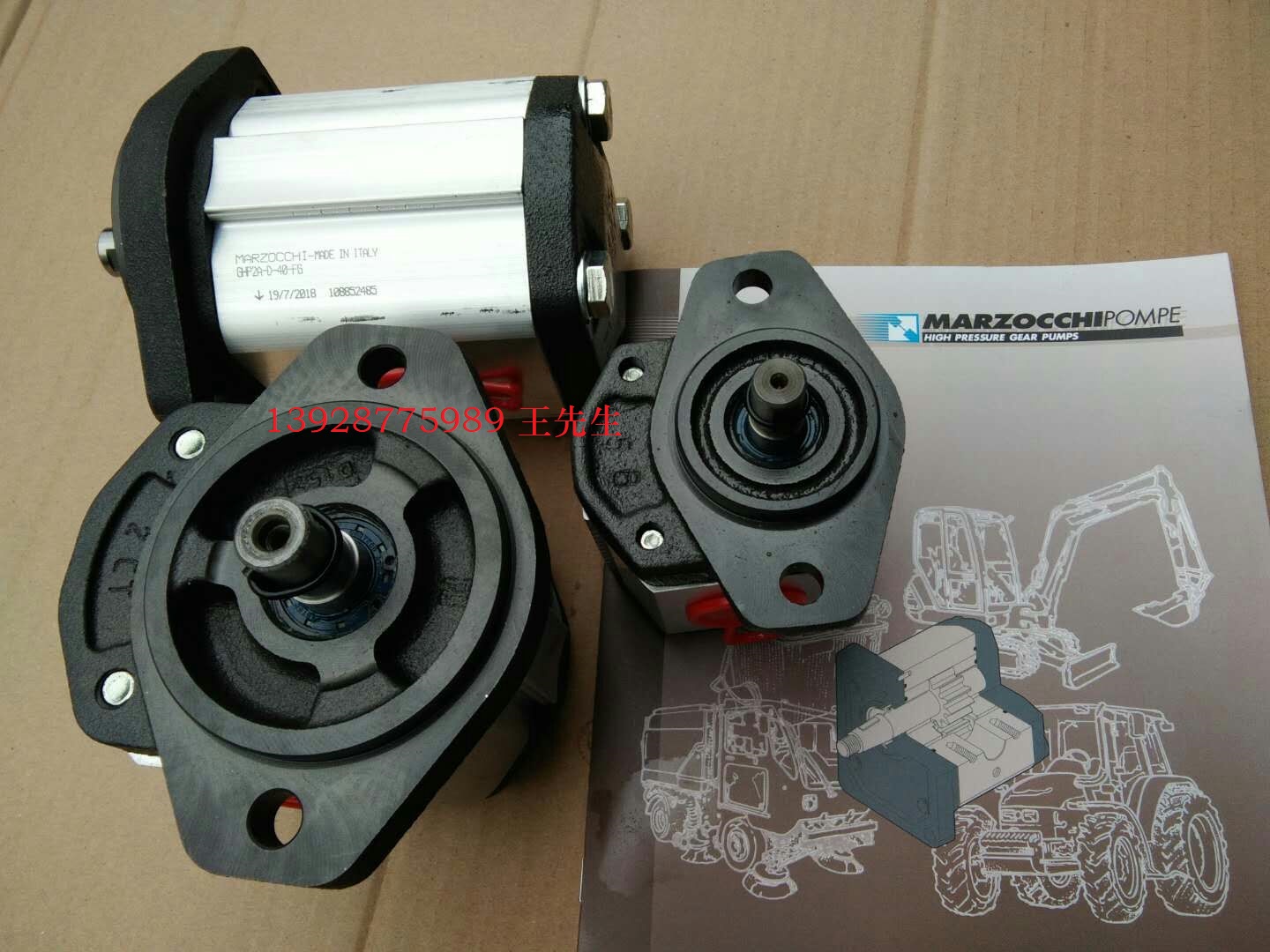 馬祖奇雙聯(lián)齒輪泵ALP2BK4-D-40-FG-V