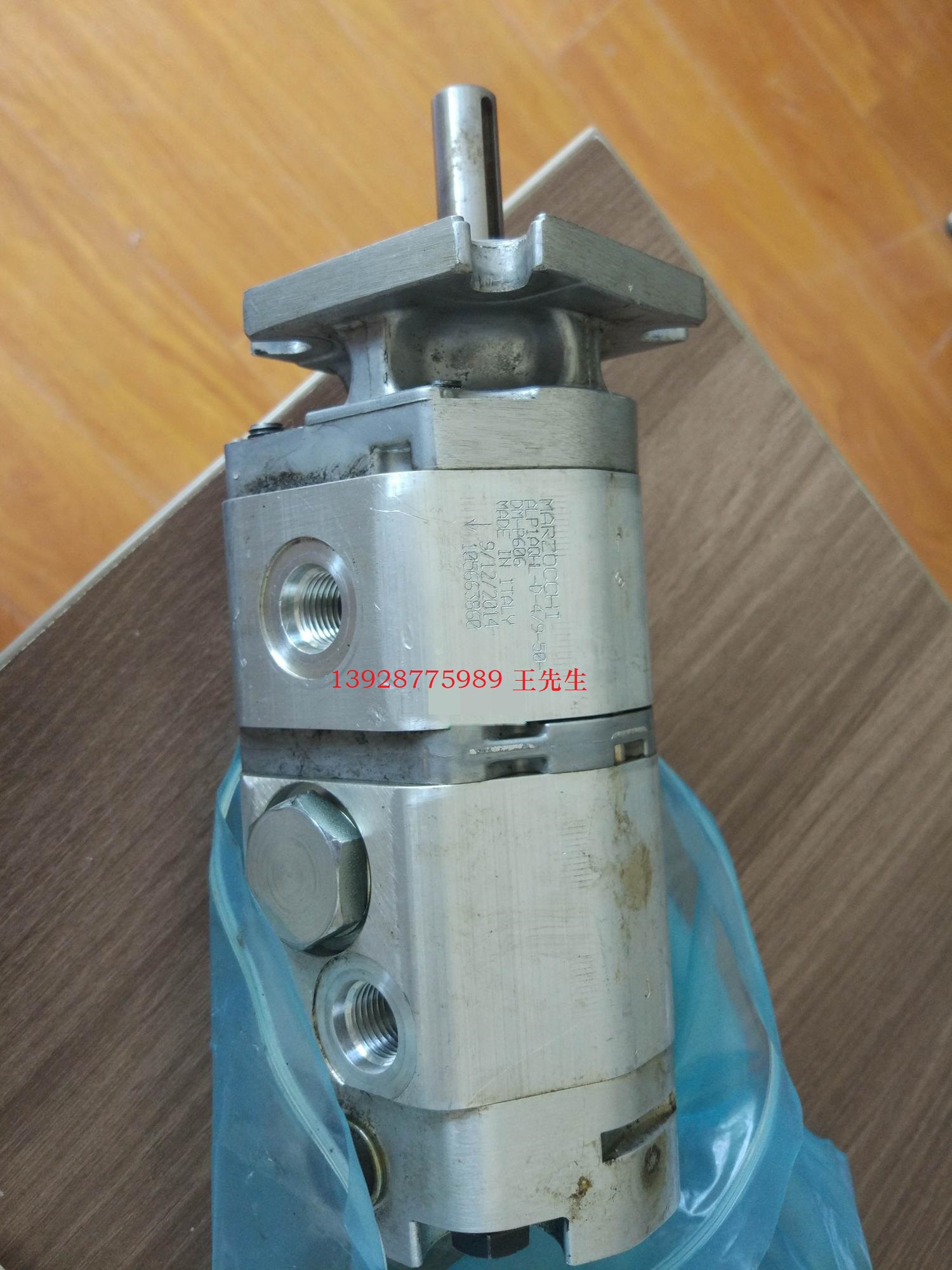 馬祖奇雙聯(lián)齒輪泵ALP2BK1-D-12-FG-V