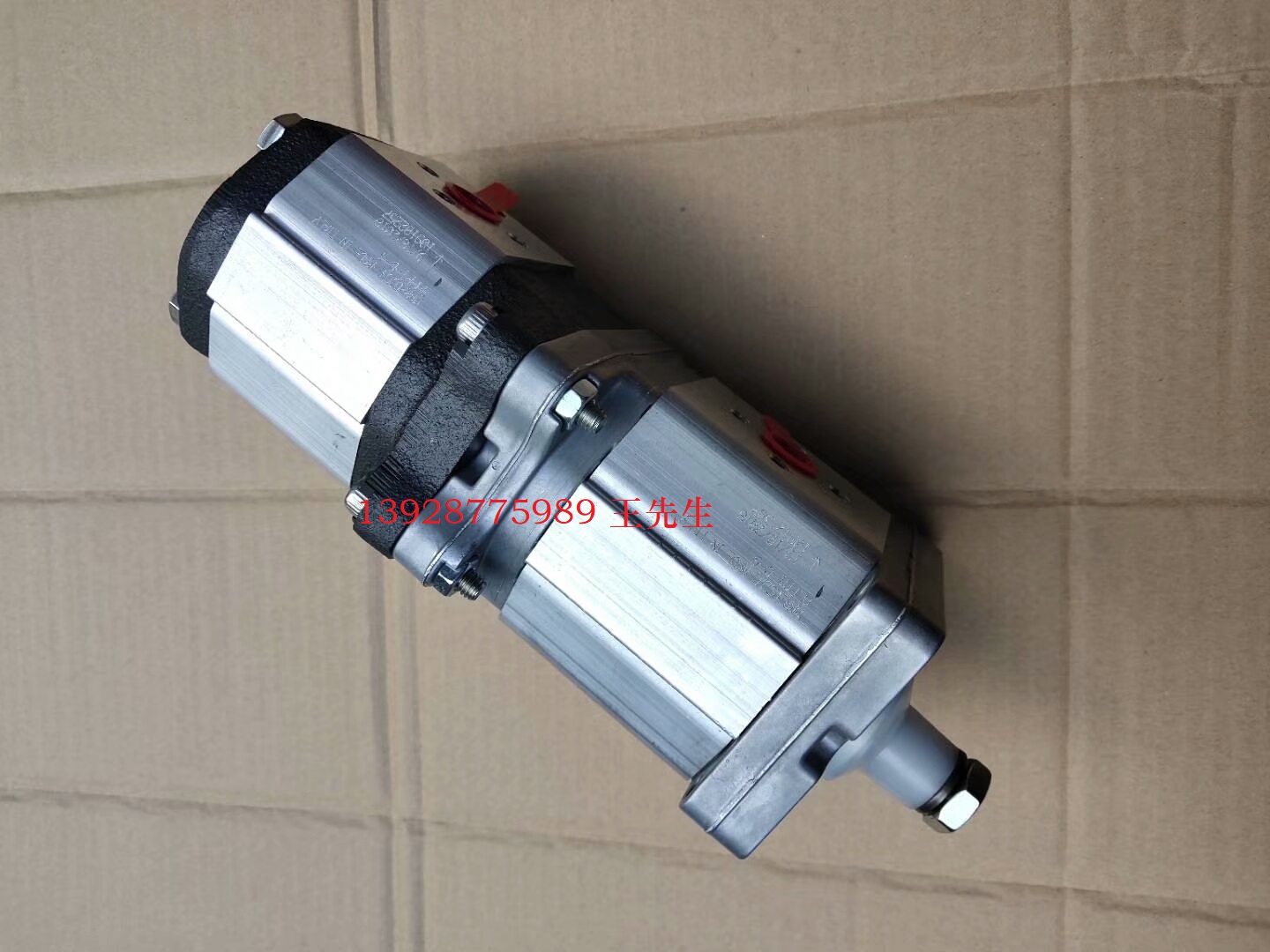 馬祖奇雙聯(lián)齒輪泵ALP2BK1-D-37-FG-V