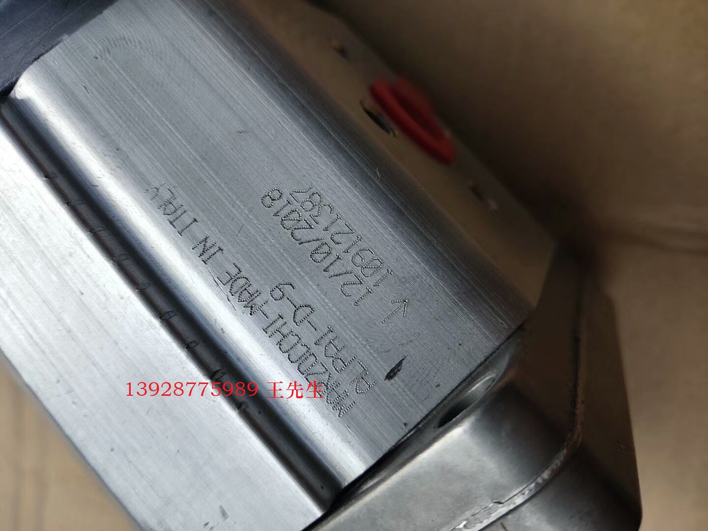 GHP2BK1-D-37 馬祖奇齒輪泵