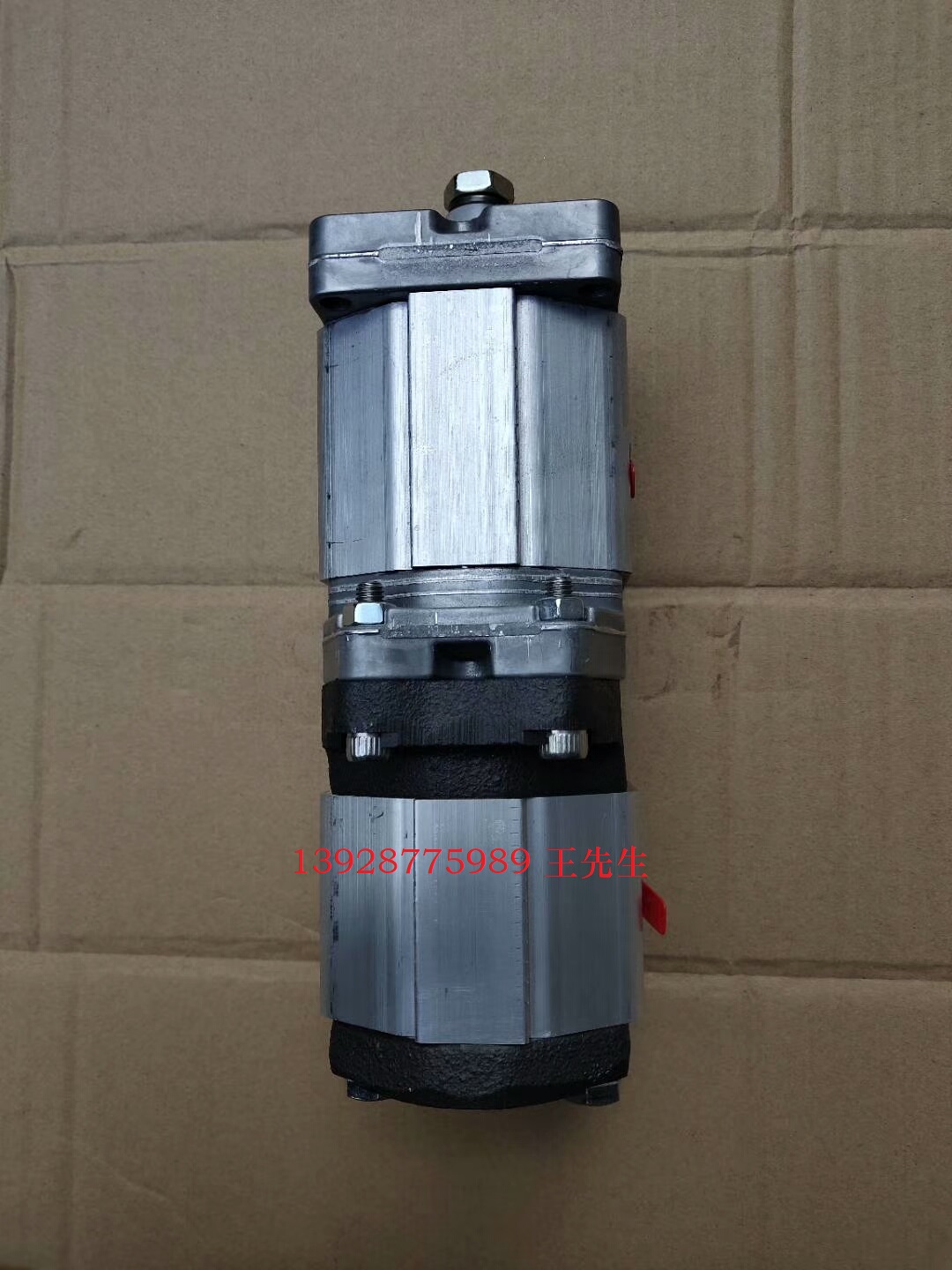 馬祖奇齒輪泵ALP2A-D-10-FG,ALP2A-D-13-FG